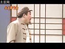 内蒙古地方戏曲二人台《卖油》