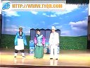 内蒙古地方戏曲二人台《闹元宵》