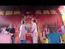 内蒙古地方戏曲二人台《闹花轿》