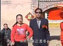 内蒙地方戏曲二人台《二后生续妻大联欢》