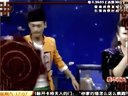 二人转  郭旺  陈涛下载