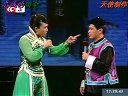 张涛 关小飞二人转《水漫蓝桥》  郭旺 盛喆