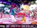 爆笑二人转 精选 周晶 郭旺《拣棉花》下载