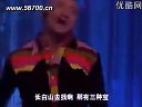 蒋小东东北八大怪二人转