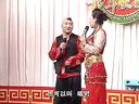 二人转开心搞笑系列-和平大戏院演出（下）表演