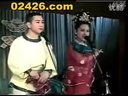 二人转正戏杨八郎探母 回岗岭 王小利 小豆