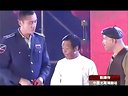 宋小宝 王小利二人转小品超搞笑