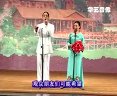 魏三 张涛 刘红星 孙小宝 刘国太 阎光明 翟
