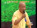 翟波夫妇2011最新 娱乐二人转下载