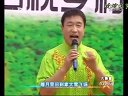 翟波 张涛等二人转表演