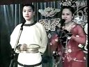 二人转正戏《 杨八郎探母》 回岗岭 王小利 