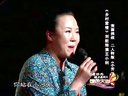 王小利 二人转版《小芳》