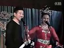 二人转正戏 《杨八姐打店》 02 王小利 小豆