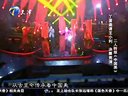 二人转 中国美 王小利 丫蛋