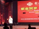 王小利 谢兰二人转  《刘能来蒙城了 》
