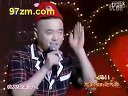 崔大笨-2011最新二人转