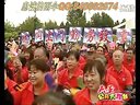 二人转开心搞笑系列   李毛毛 小肥牛 孙大