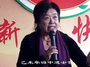 朔州大秧歌 汲水 贺生慧 演唱