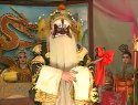 朔州大秧歌《忠报国》1