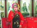 朔州大秧歌－姜郎休妻（1）