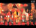 朔州大秧歌-十五贯