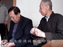 朔州大秧歌《十五贯》周元(兰花红)演唱