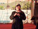 朔州大秧歌 花亭 雷润花 演唱