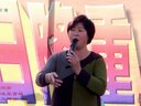朔州大秧歌《走山》殷翠兰(根桃)演唱 石汉