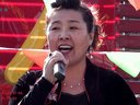 朔州大秧歌《花亭》周润兰 演唱