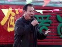朔州大秧歌《交印》选段 唐贵清 殷浩 演唱