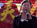 朔州大秧歌《红灯记》选段 落福英 演唱