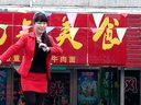 朔州大秧歌《花亭》选段 高改娥 演唱