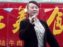 朔州大秧歌《花亭》选段 钟四女 演唱