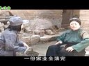 上党落子《康克清在北村》俺祖居河南长垣县