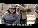上党落子《康克清在北村》手托棋盘心胆颤