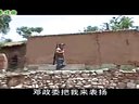 上党落子《康克清在北村》好消息快快告诉娘