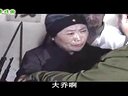 上党落子《康克清在北村》杀不尽小鬼子马不