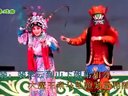 上党落子伴奏：裴翠云到山下姐弟相会