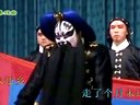 上党落子伴奏：我大哥过江招东床