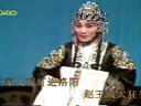 上党落子伴奏：我用手接过冤枉状