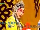 上党落子伴奏：李艳妃宫院泪交流