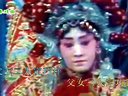 上党落子伴奏：父女二人定巧计