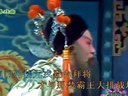 上党落子伴奏：老千岁进宫去莫要慌忙