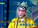 上党落子伴奏：言说来了二徐杨