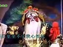 上党落子伴奏：谯楼上打罢了初更时候