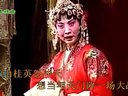 上党落子伴奏：听说辽王反中原