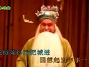 上党落子伴奏：薛家的威风又来了