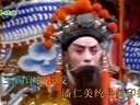 上党落子伴奏：观罢密书心肺炸