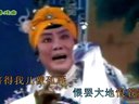 上党落子伴奏：老身看罢龙泉剑