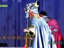 上党落子伴奏：金沙滩你众兄长阵前殒命
